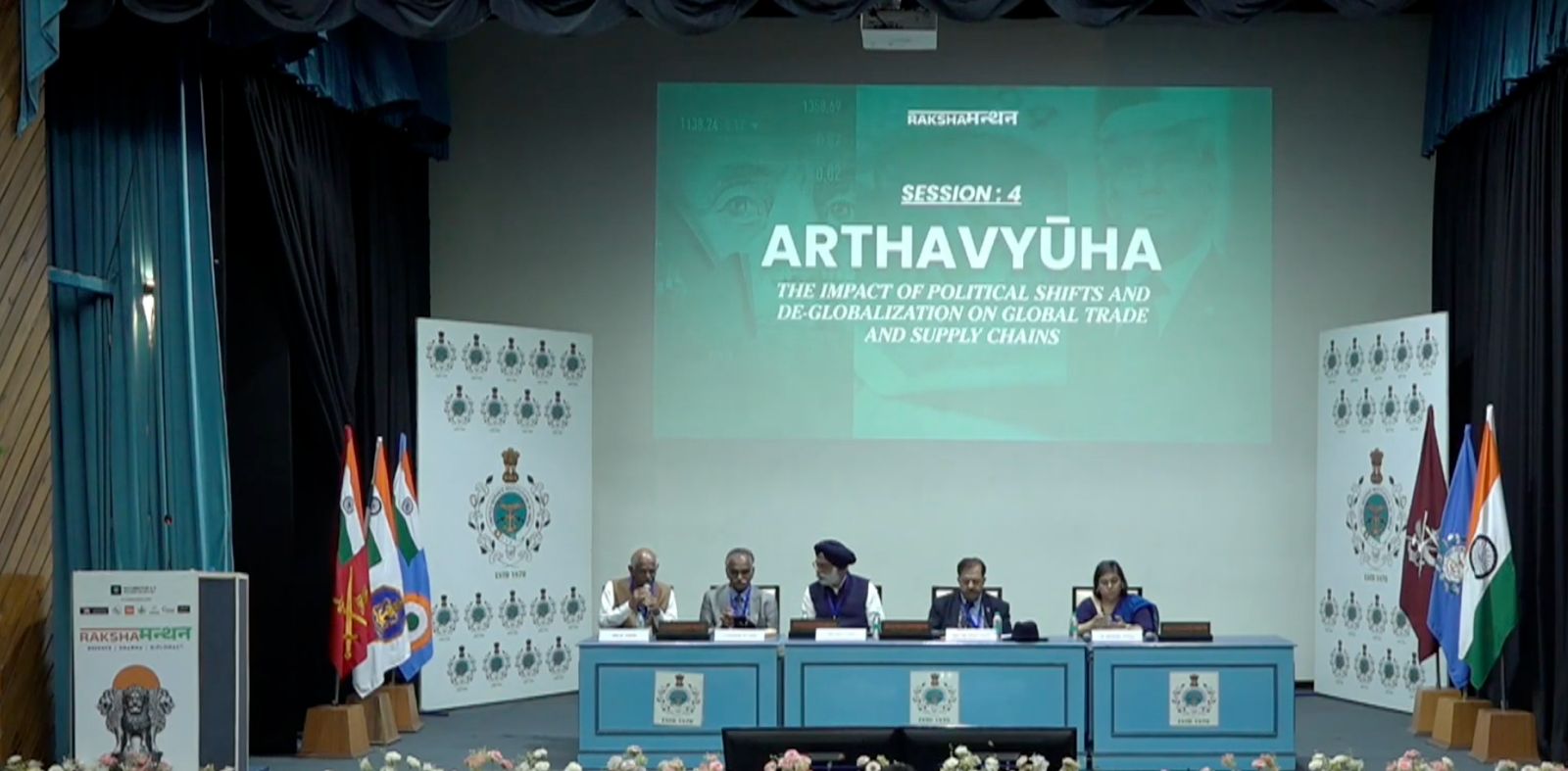 Panel Discussion